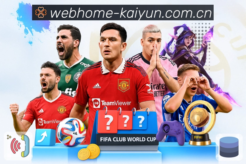 新手如何在爱游戏官网上快速掌握游戏技巧与玩法秘籍