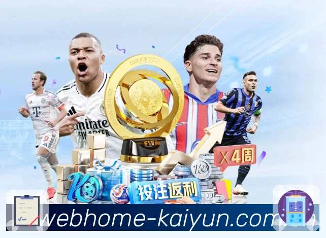 赛事直播信息枢纽