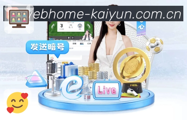 分析师专栏与播客